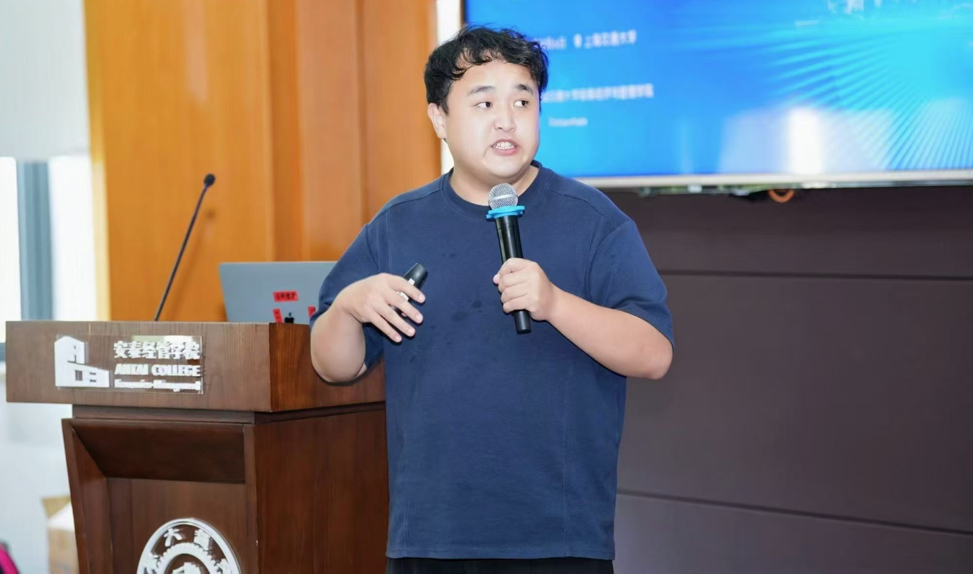 毛卫俊在 FDE 产业落地项目路演会演讲